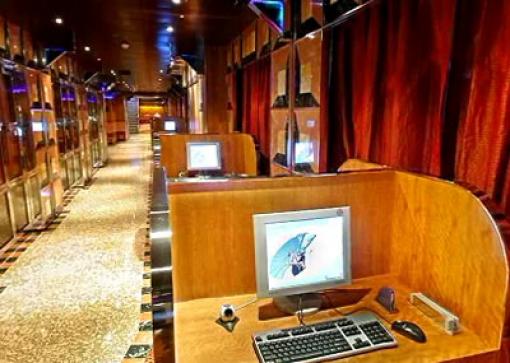Internet Center